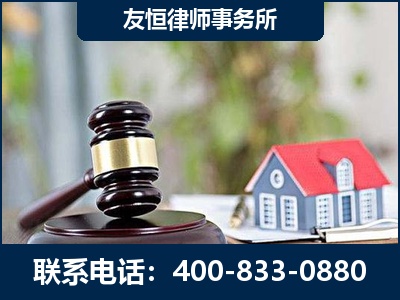 克拉玛依-万保险合同欺诈撤销案