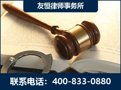 克拉玛依-某著名培训机构诈骗案