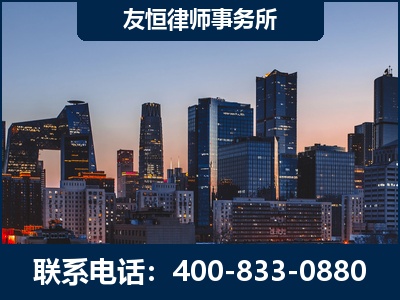 克拉玛依-刑事辩护律师---郑祥律师
