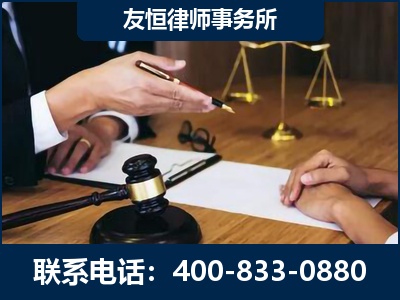 克拉玛依-故意伤害致人死亡案件