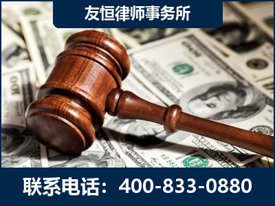 克拉玛依-李某委托型诈骗案