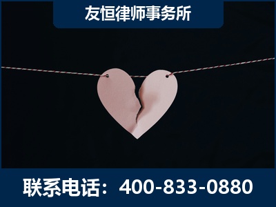 克拉玛依-继承律师----杨凌波律师