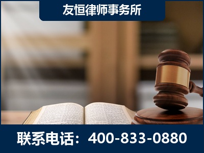 克拉玛依-合同诈骗改判无罪