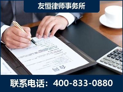 克拉玛依-销售代理合同减损一亿元案