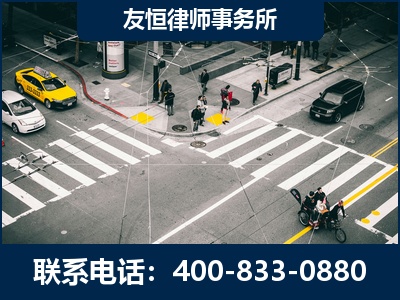 克拉玛依-刑事辩护律师