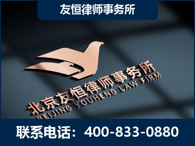 克拉玛依-企业展示图