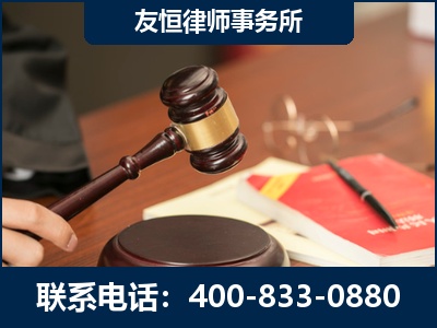 克拉玛依-经济适用房借名买房过户案