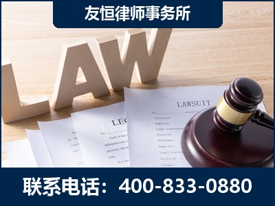 克拉玛依-伪造婚内五百万债务离婚案
